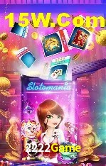 Experiência VIP 2222Game