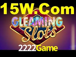 Sports Statistics 2222Game